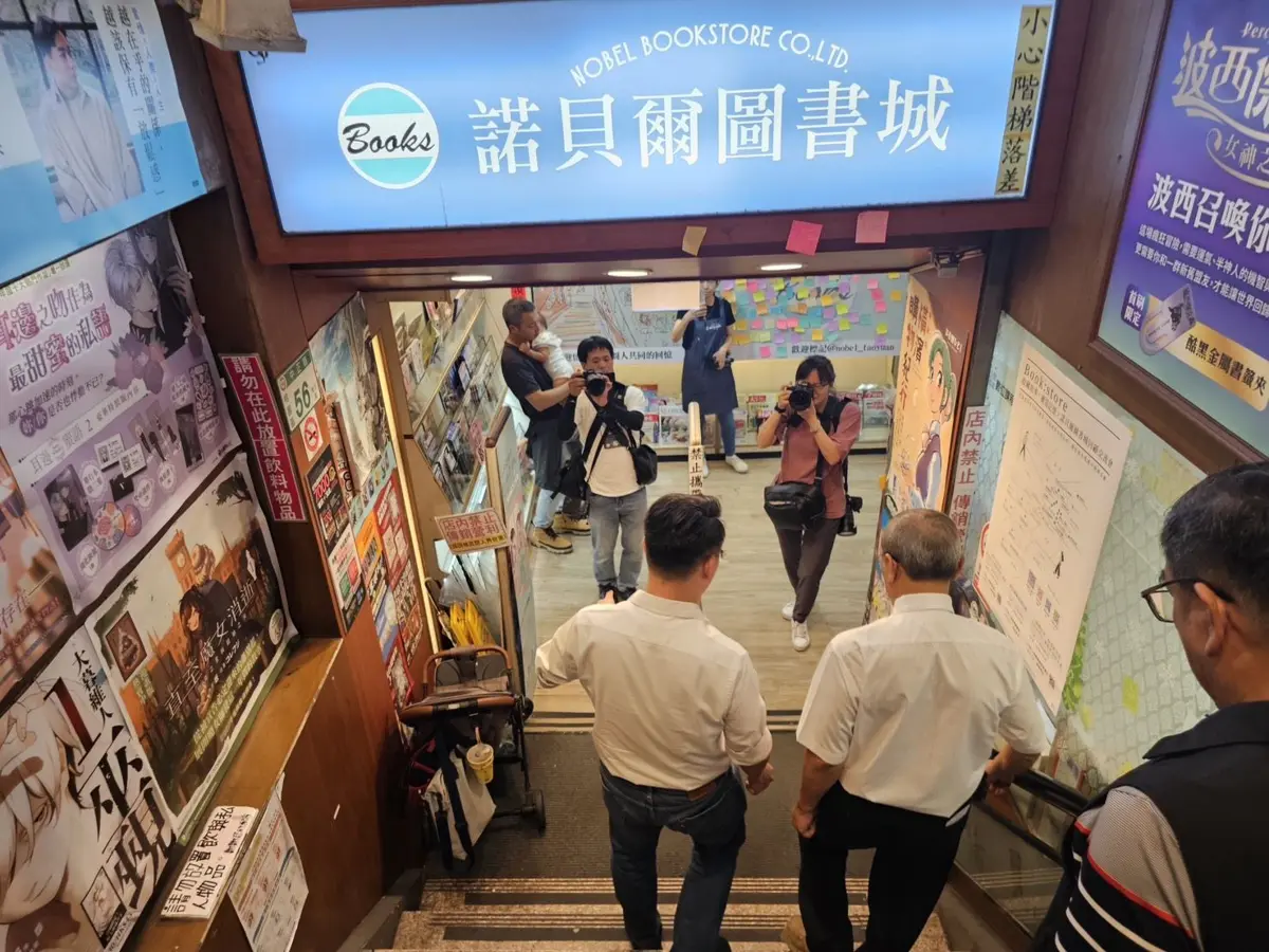 圖片來源:新聞處
