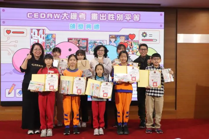 圖片來源:苗栗縣政府