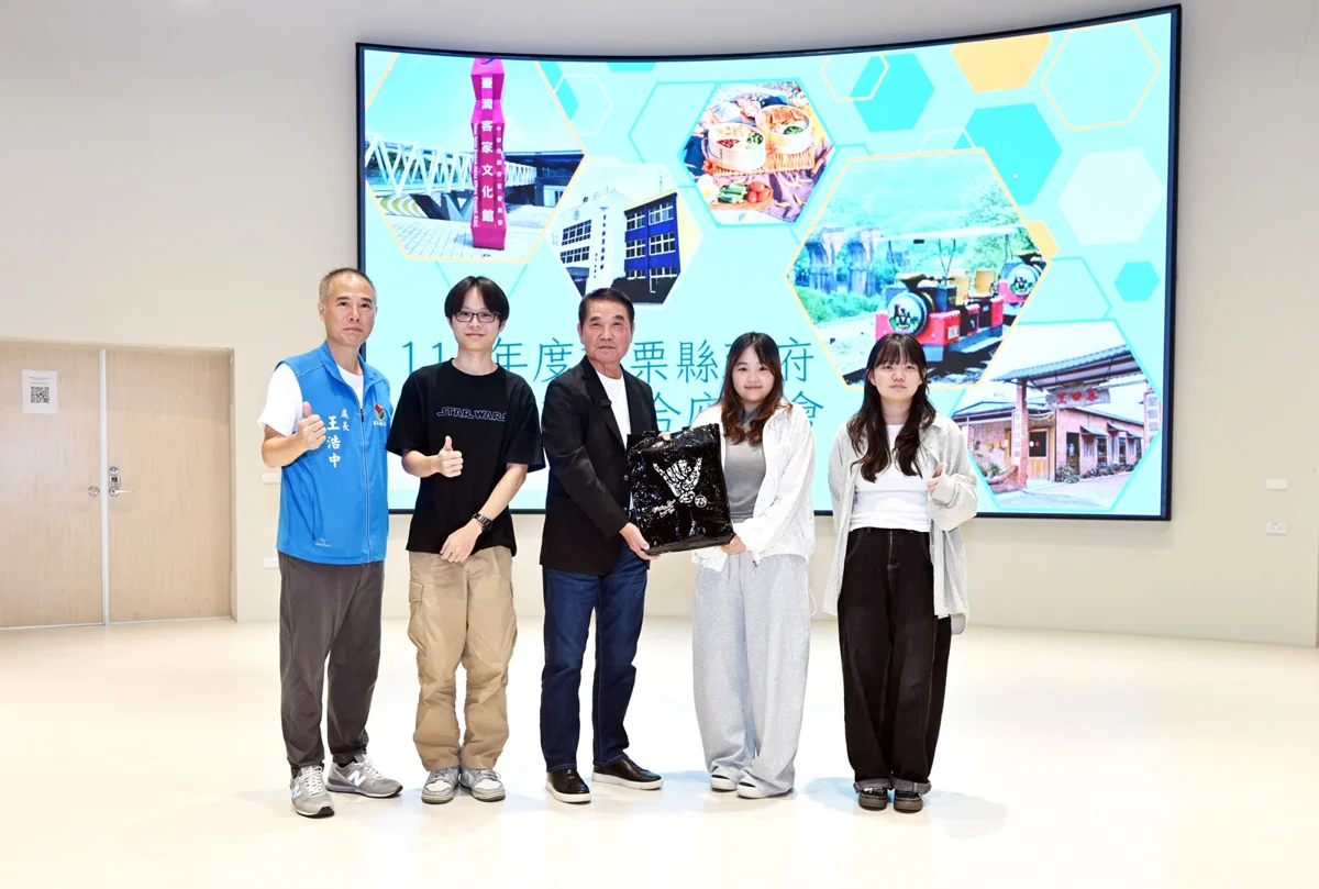 圖片來源:苗栗縣政府