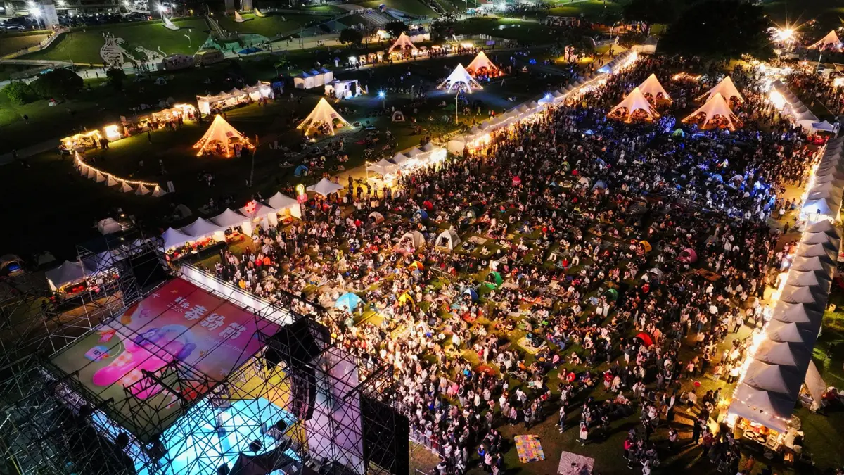 圖片來源:新北市政府