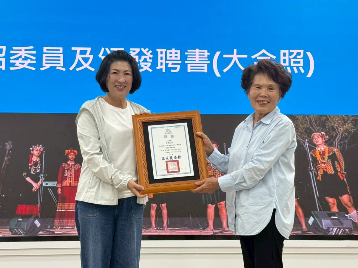 圖片來源：臺東縣政府