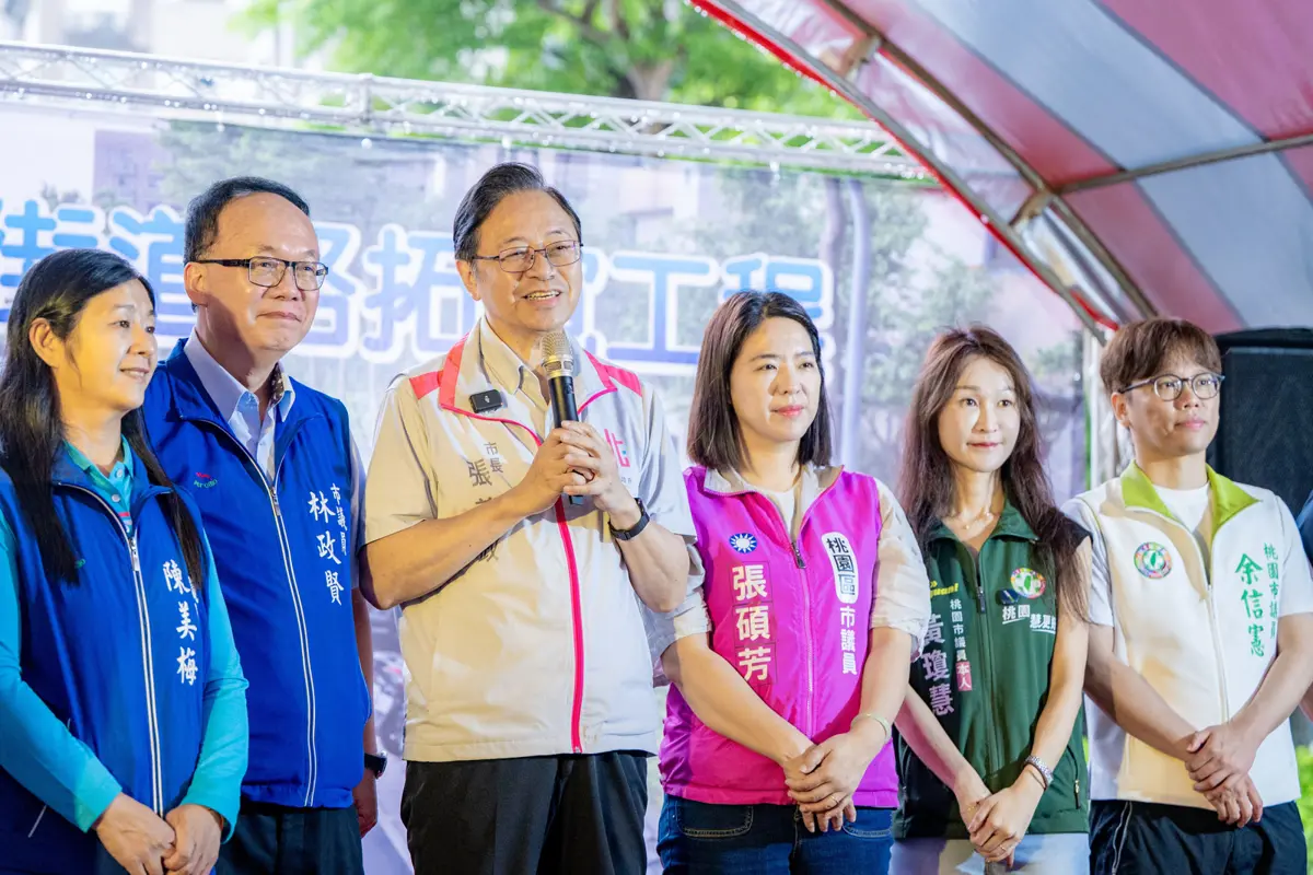 圖片來源:新聞處