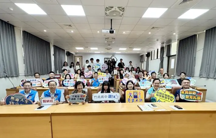 暑假打工陷阱多!苗栗縣推「人頭帳戶」防詐微電影 籲學子提高警覺