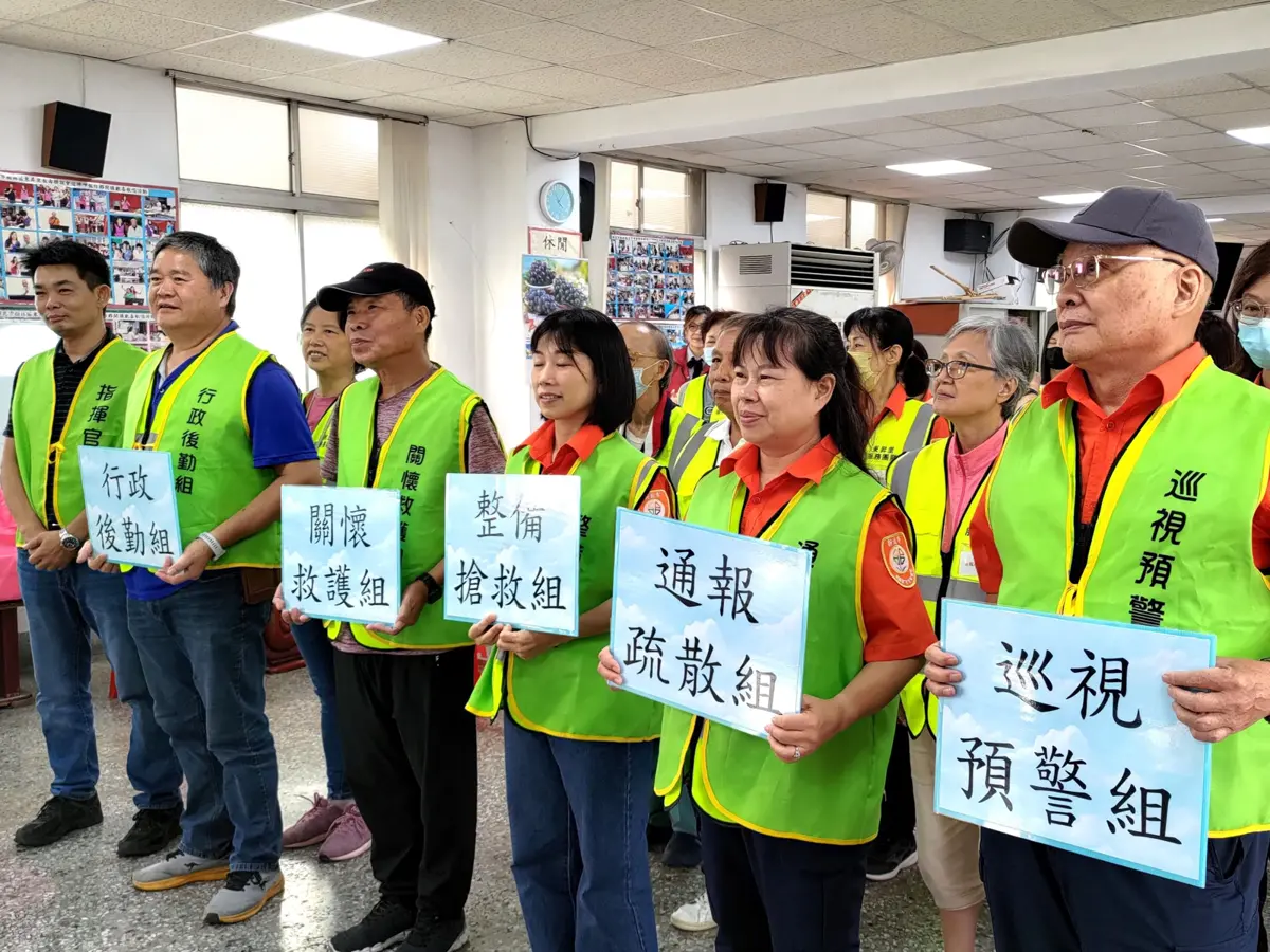 圖片來源：新北市政府
