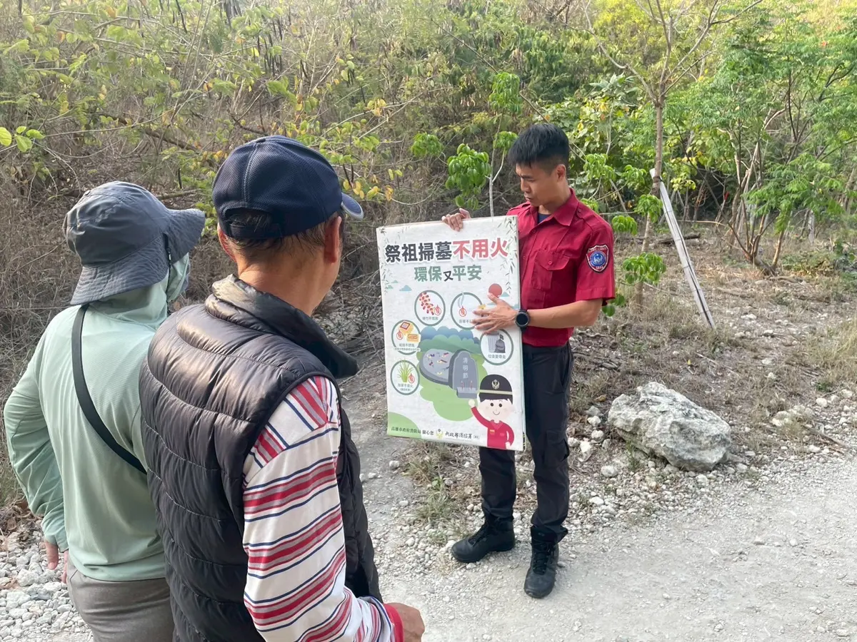 左營清明掃墓季將至！消防隊急籲「4不1要」防山林大火 違者恐觸刑法