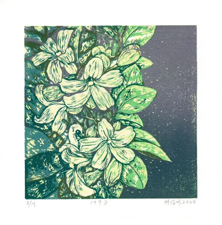 圖片來源:花蓮縣文化局