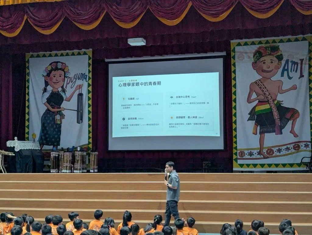 圖片來源：臺東縣政府