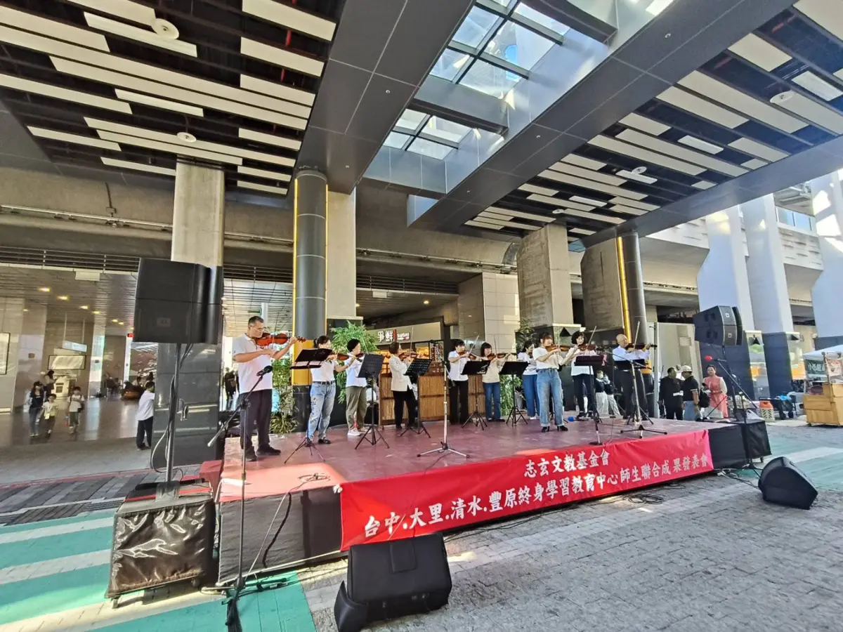圖片來源:臺中市政府