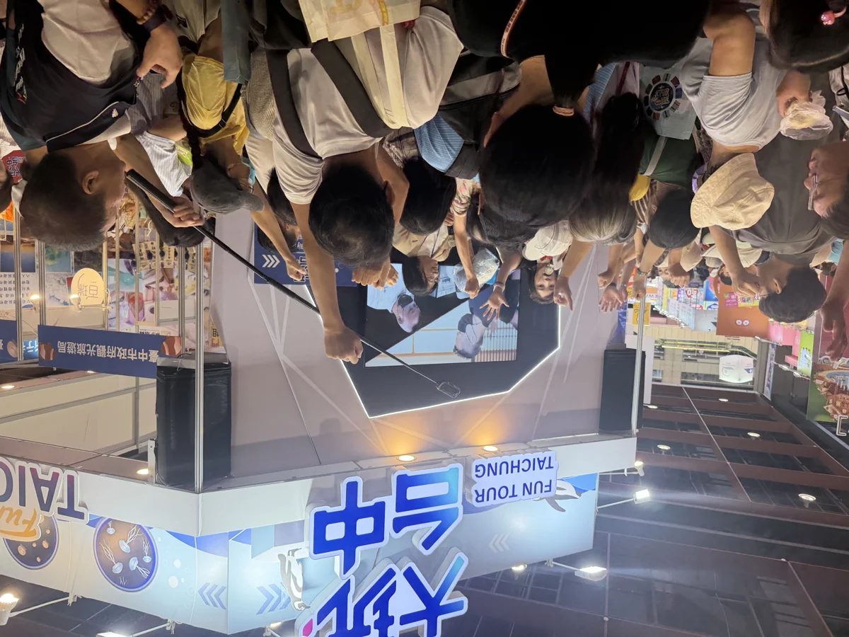 圖片來源:臺中市政府