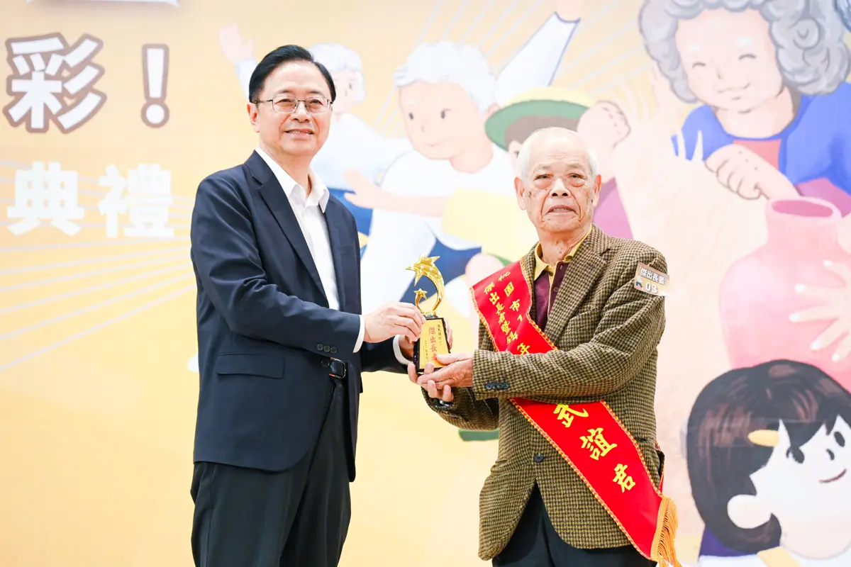圖片來源:新聞處