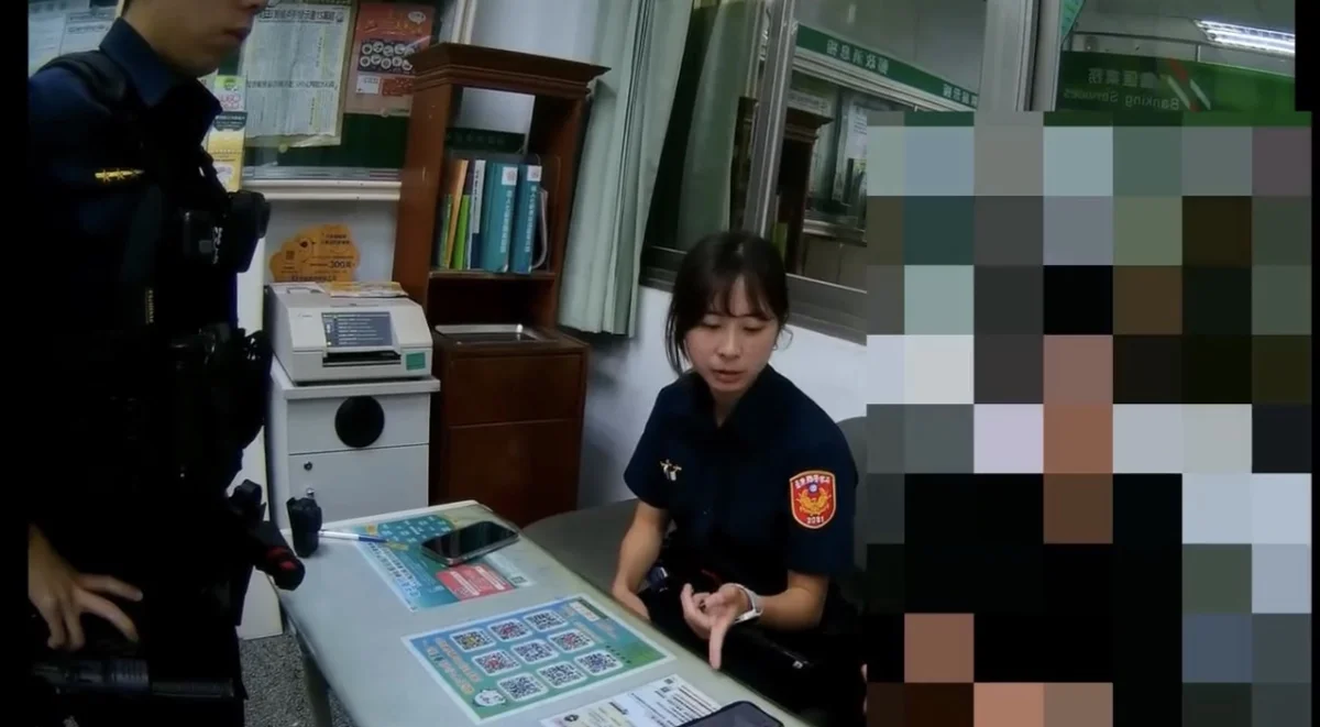 圖片來源:臺東縣政府