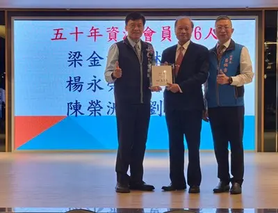 圖片來源:臺中市政府