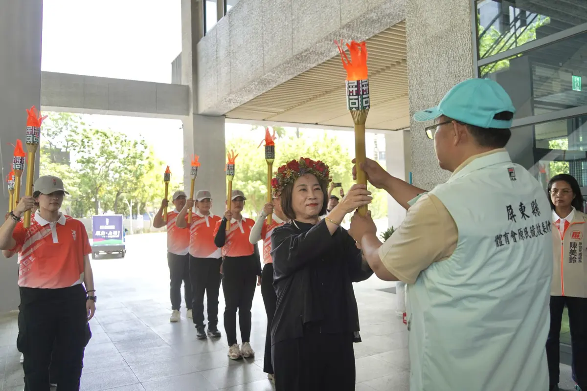 圖片來源:屏東縣政府