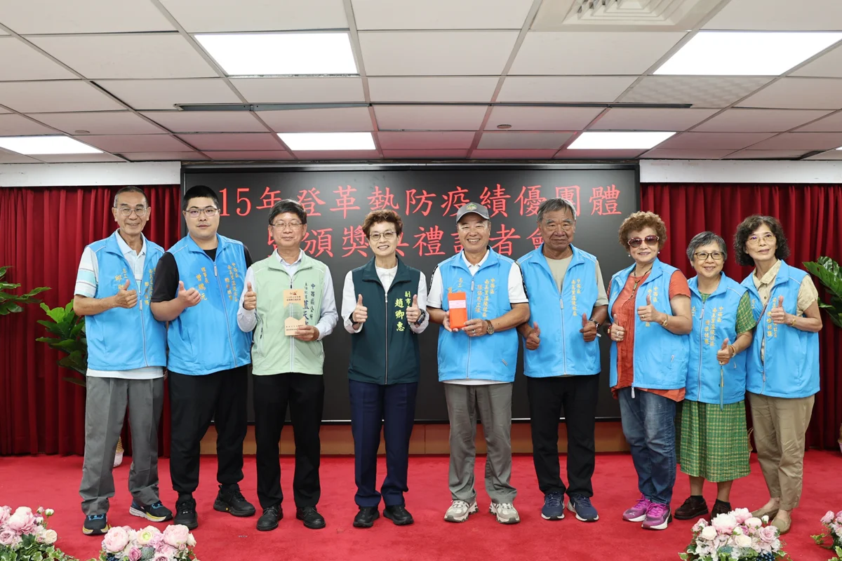 圖片來源:臺南市政府