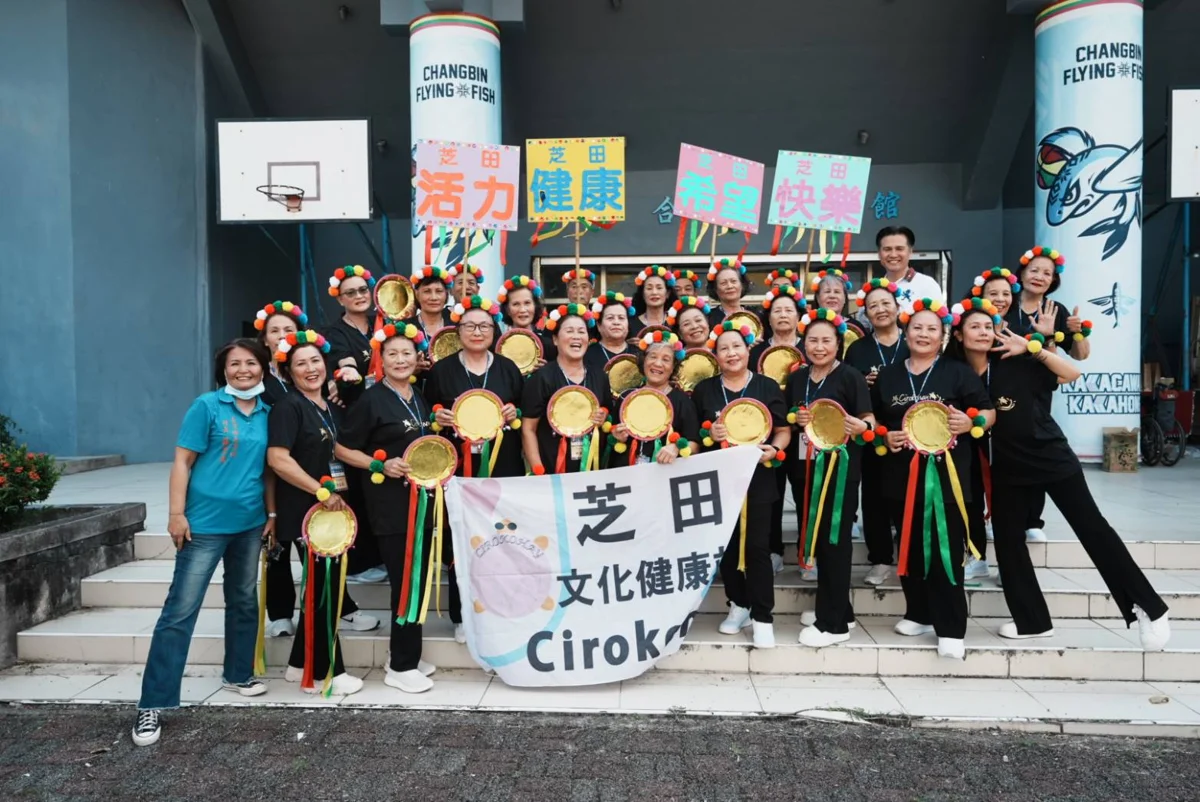 圖片來源：臺東縣政府