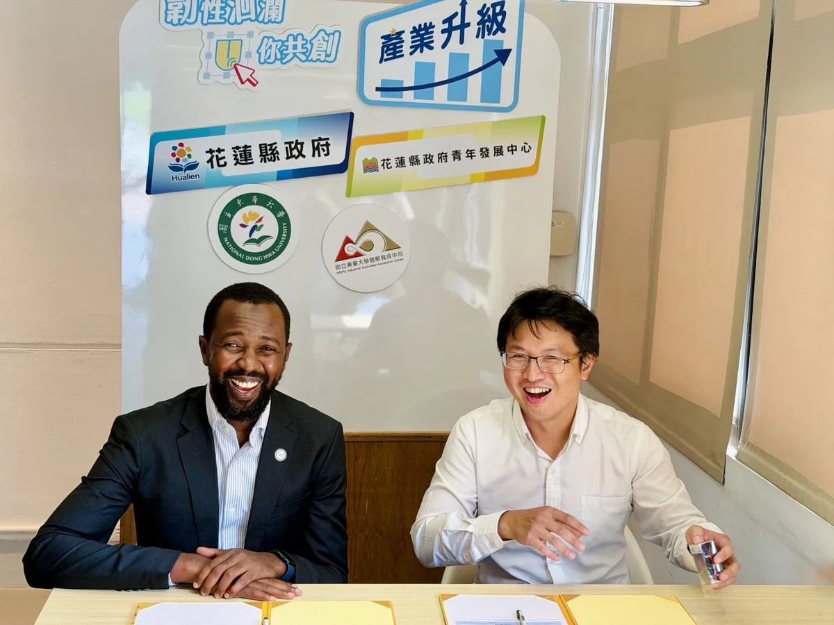 圖片來源：花蓮縣政府