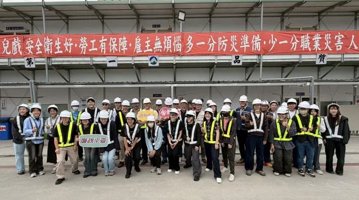 圖片來源：臺南市政府