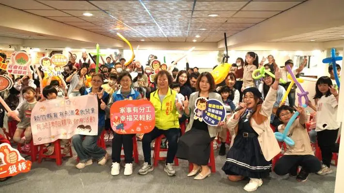 新竹親子「家事挑戰賽」爆紅!28組家庭比摺衣、收玩具 爸爸驚呼:原來這麼難!