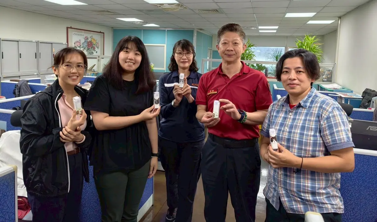 圖片來源:基隆市政府