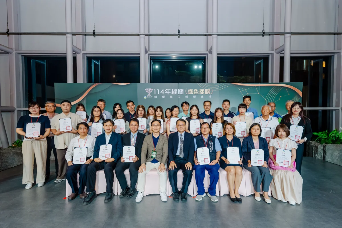 北市114年綠色採購破11.3億元蟬聯全國第一！連15年獲環境部優等