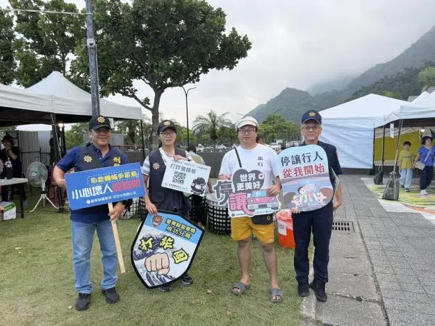 圖片來源:臺東縣政府