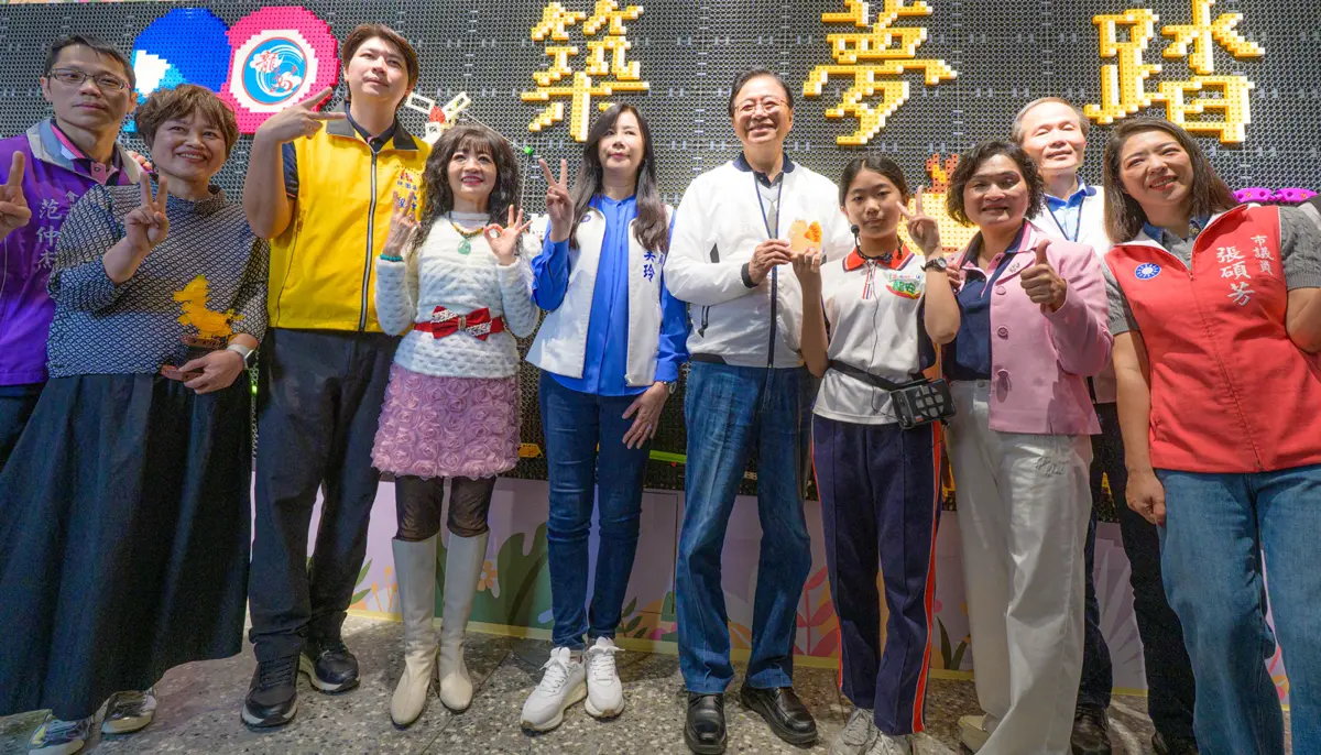圖片來源:新聞處