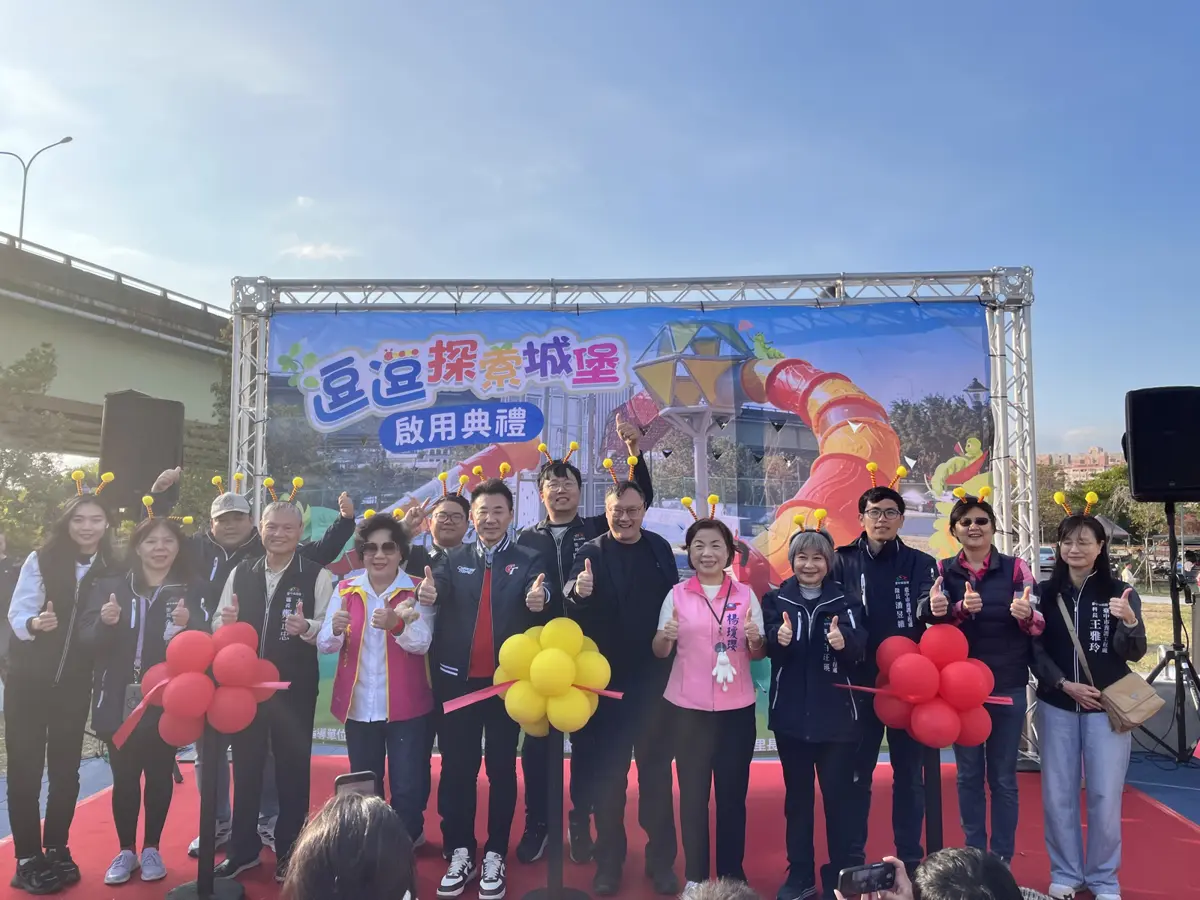 圖片來源:臺中市政府