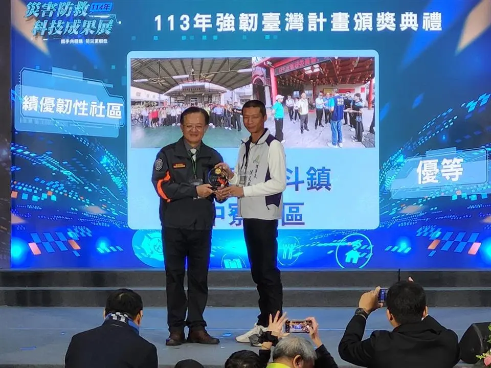 圖片來源:彰化縣政府
