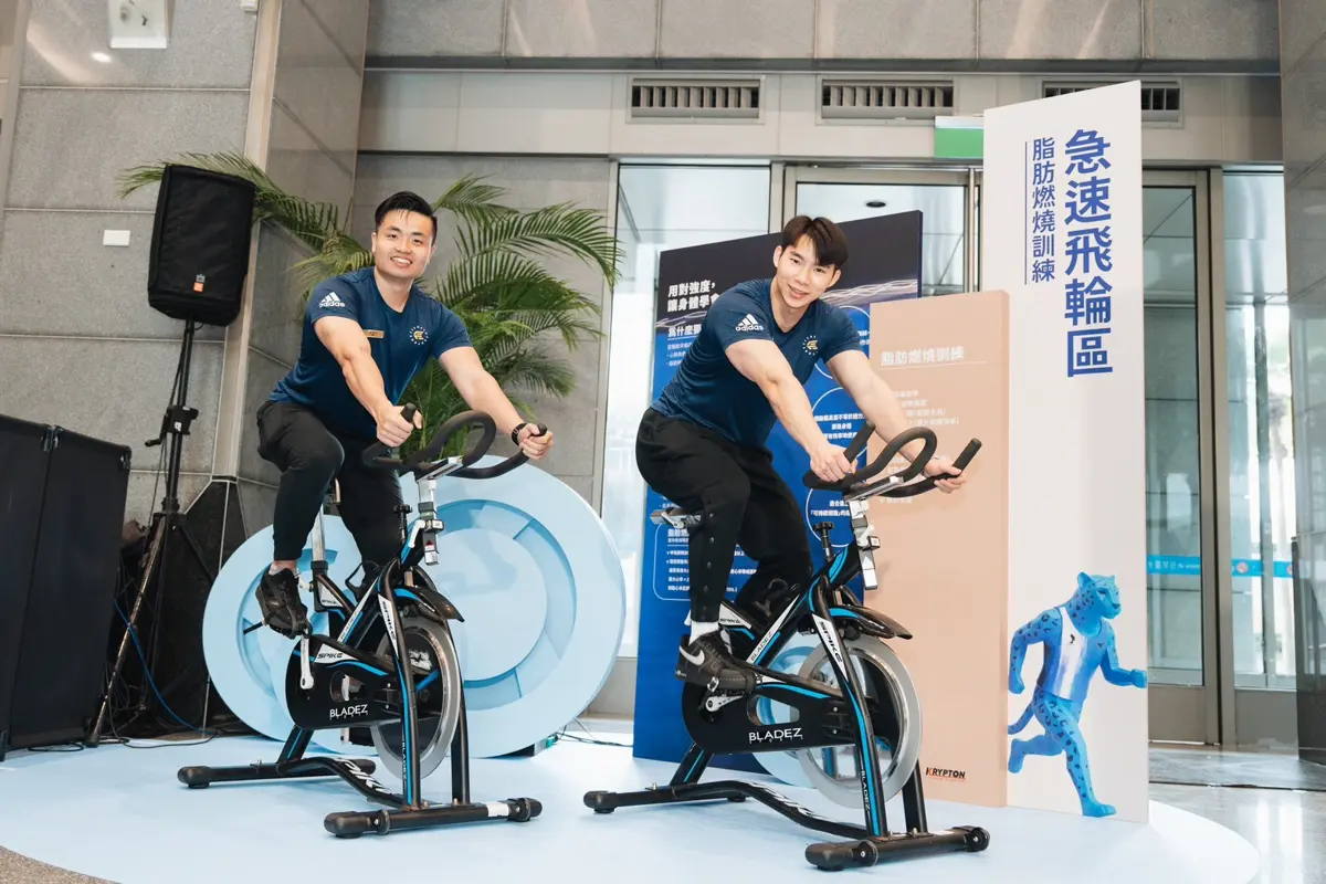 圖片來源:新北市政府