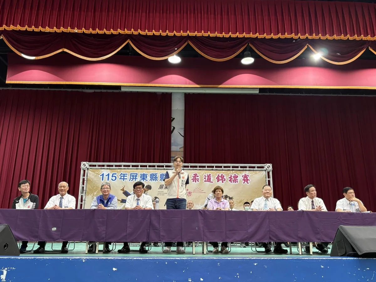 圖片來源:屏東縣政府