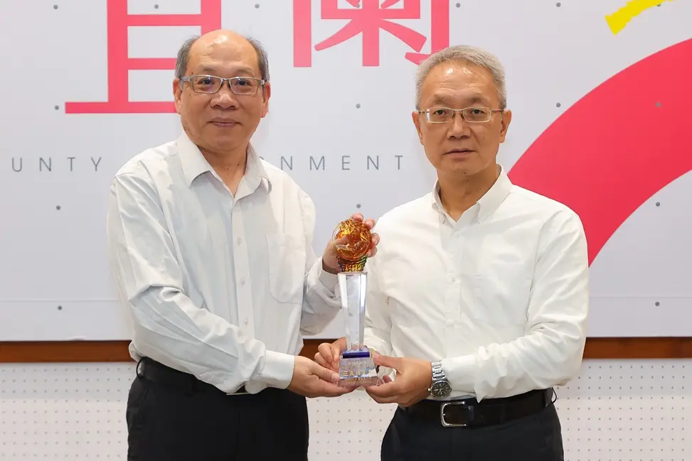 宜蘭工廠普查效率獲中央肯定!經濟部頒發績優獎 奠定產業發展基石