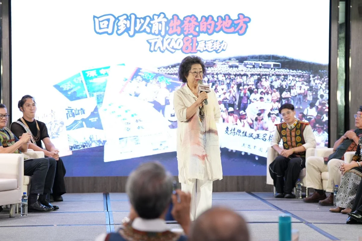 圖片來源:高雄市政府