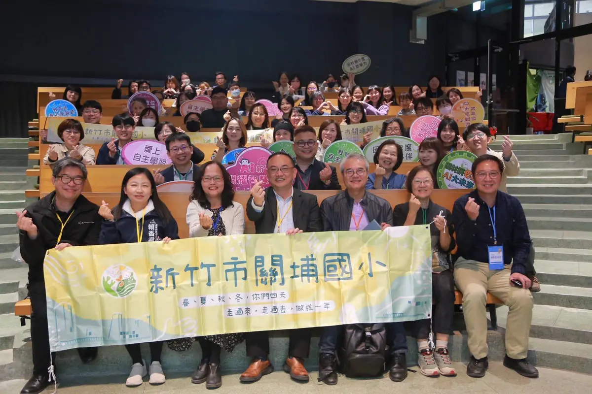 圖片來源:新竹市政府