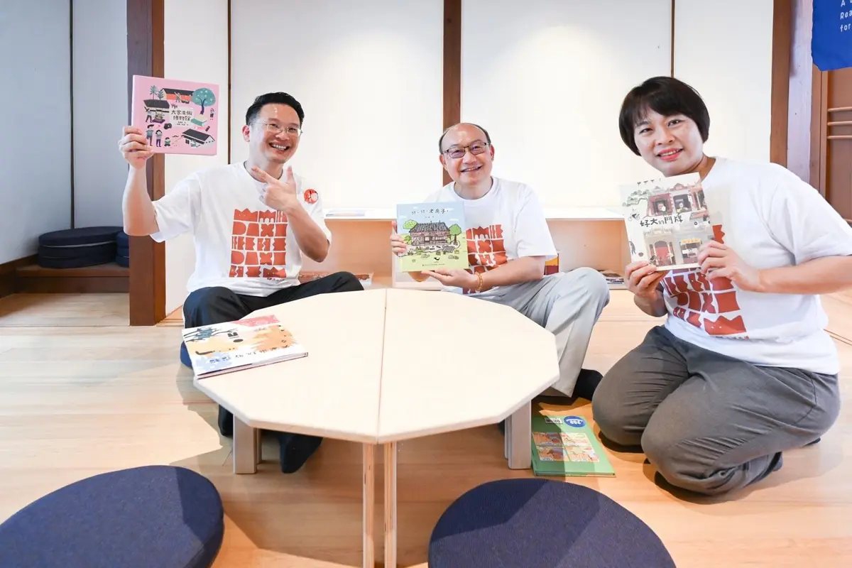 圖片來源:新聞處