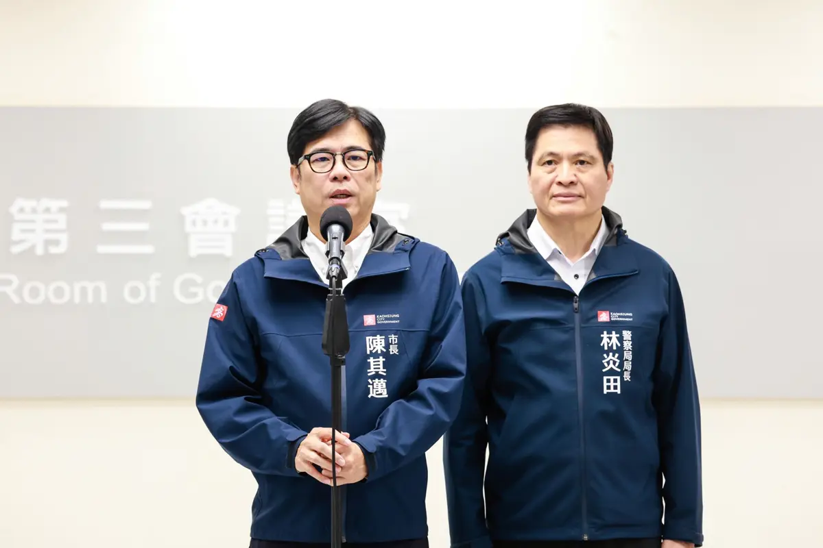 高雄跨年維安升級!市長證實:動員逾6千警力、首度啟用無人機反恐