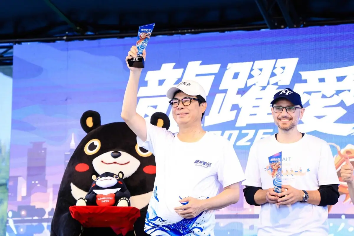 圖片來源:高雄市政府