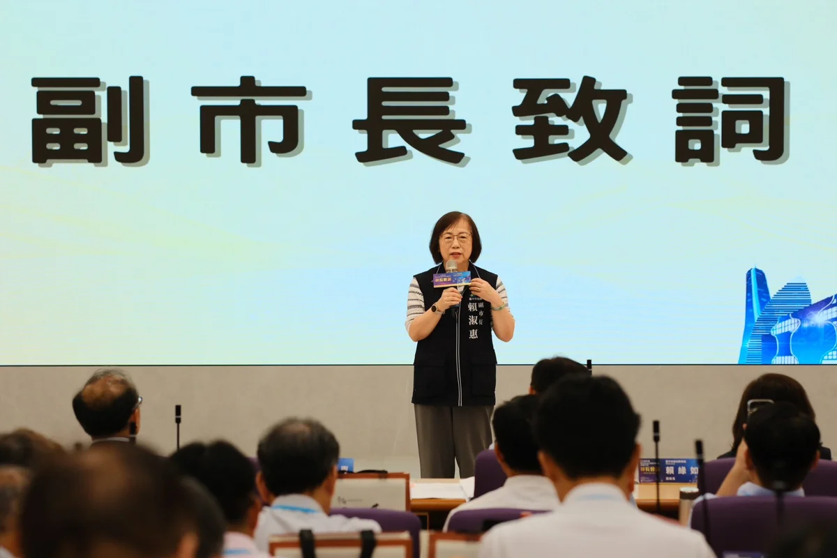圖片來源:臺中市政府