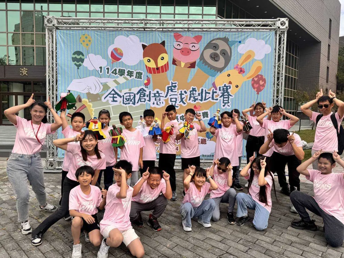 圖片來源:臺中市政府