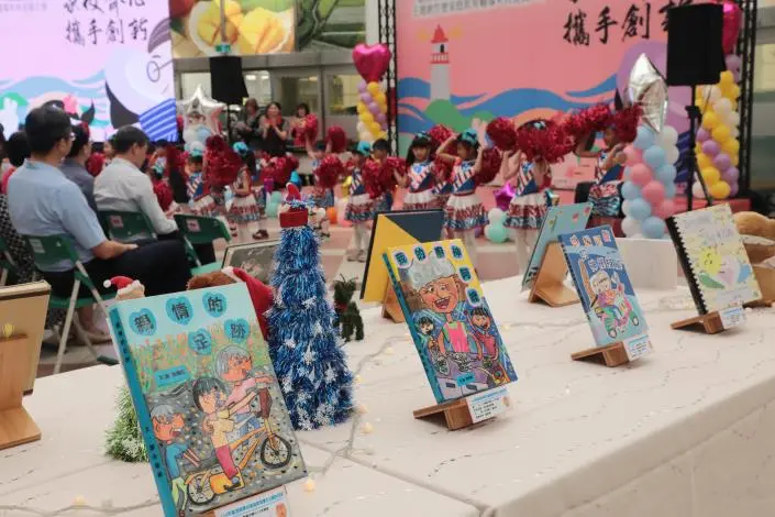 圖片來源:臺南市政府