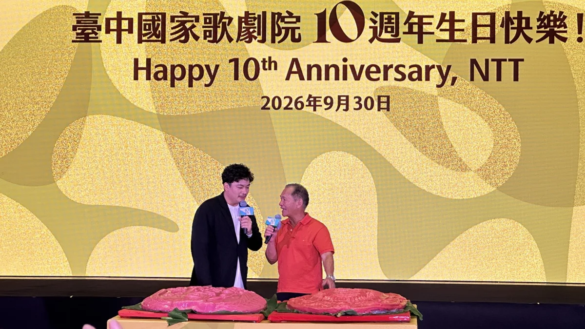 圖片來源：臺中市政府