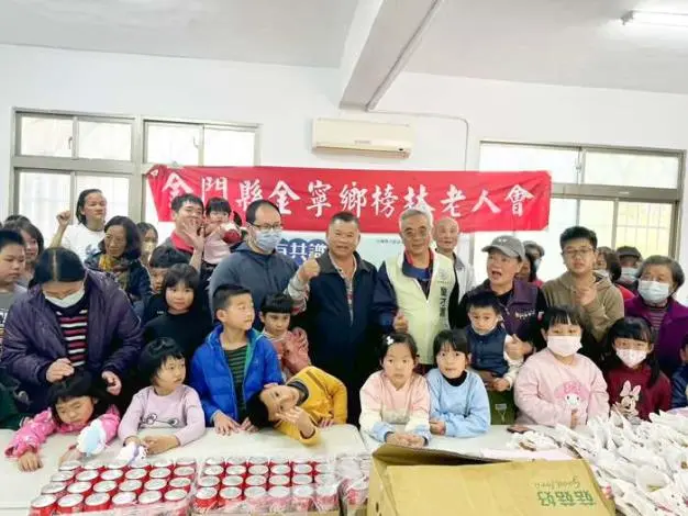 金寧鄉兒童節 超過120小朋友同樂