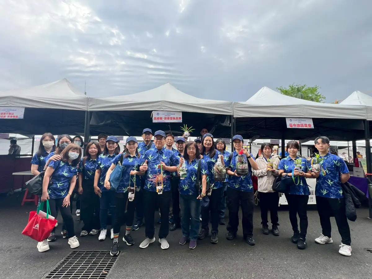 台中運動會環保局攤位超夯!500株植栽秒殺,局長「綠葉裝」成焦點