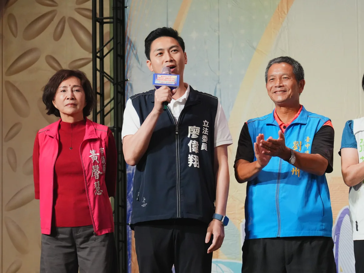 圖片來源:臺中市政府
