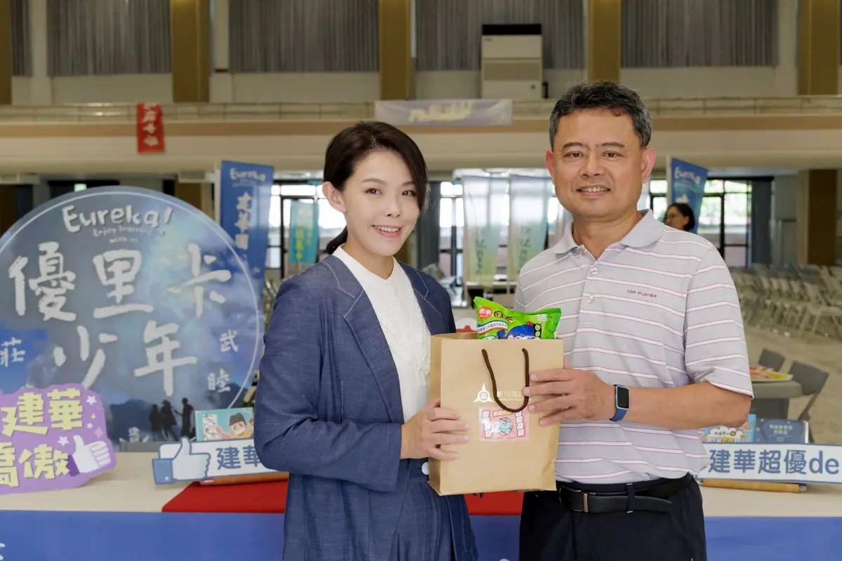 圖片來源:新竹市政府