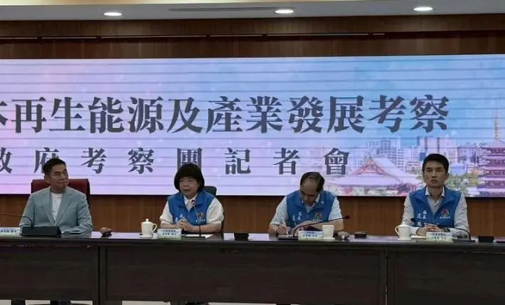 圖片來源:苗栗縣政府