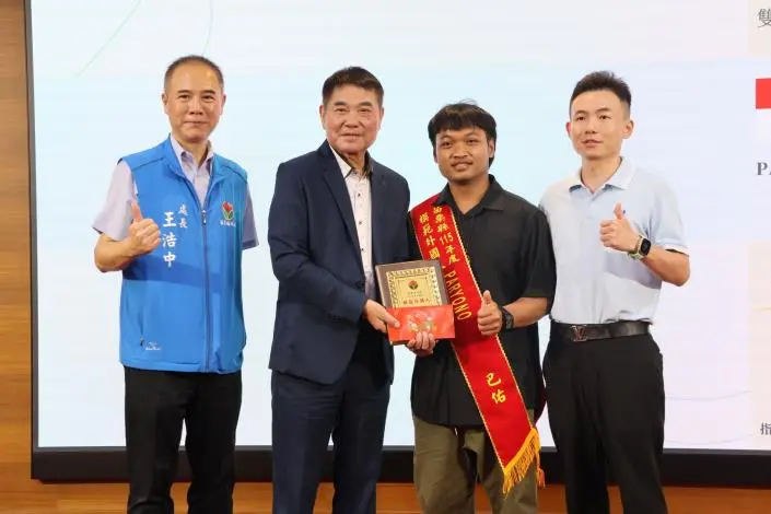 圖片來源:苗栗縣政府