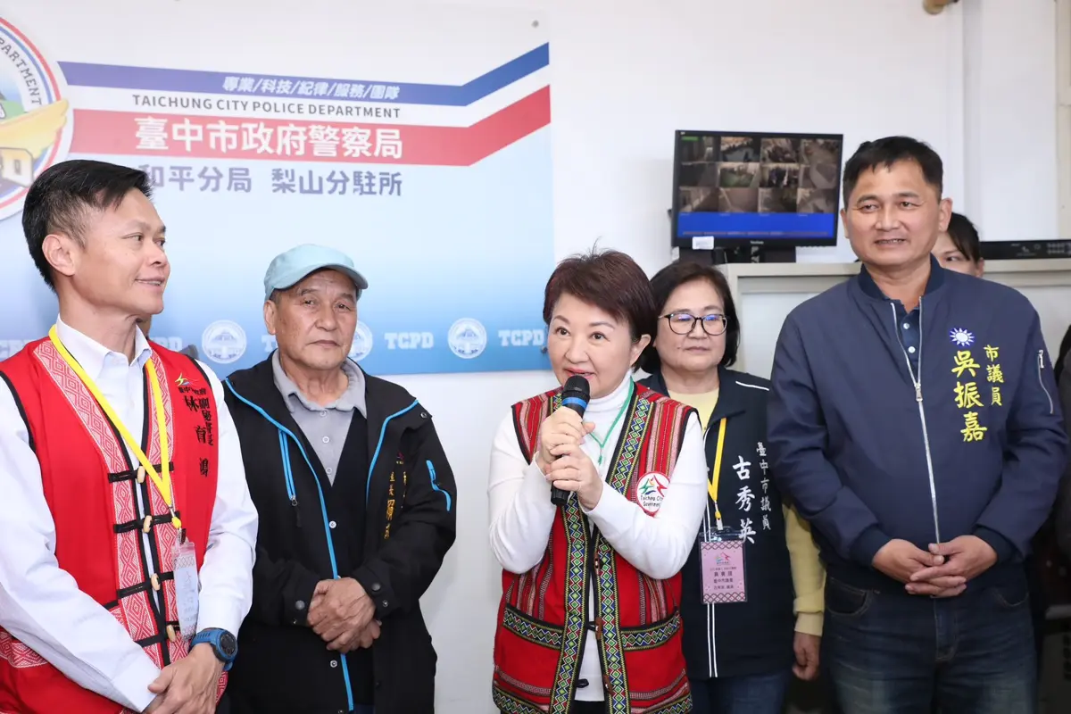 圖片來源:臺中市政府