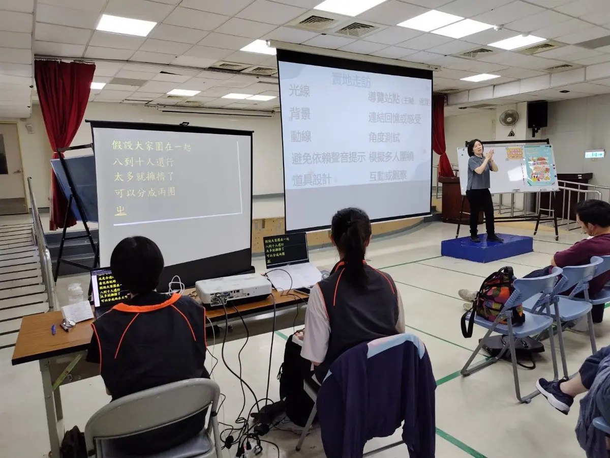 圖片來源:新竹市政府
