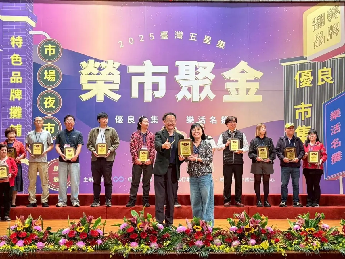 圖片來源:新竹市政府