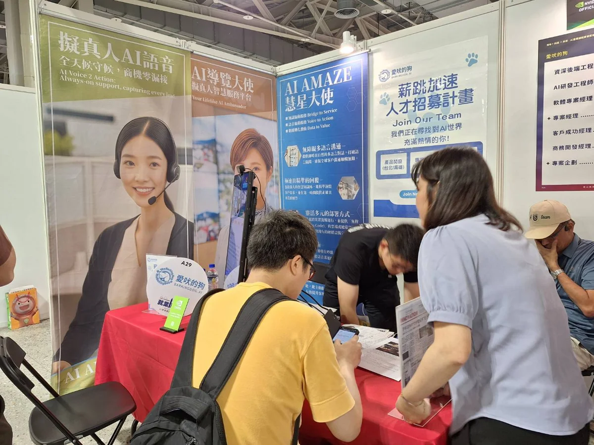 圖片來源:臺北市政府